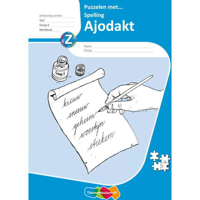 Puzzelen met spelling | Alle materialen